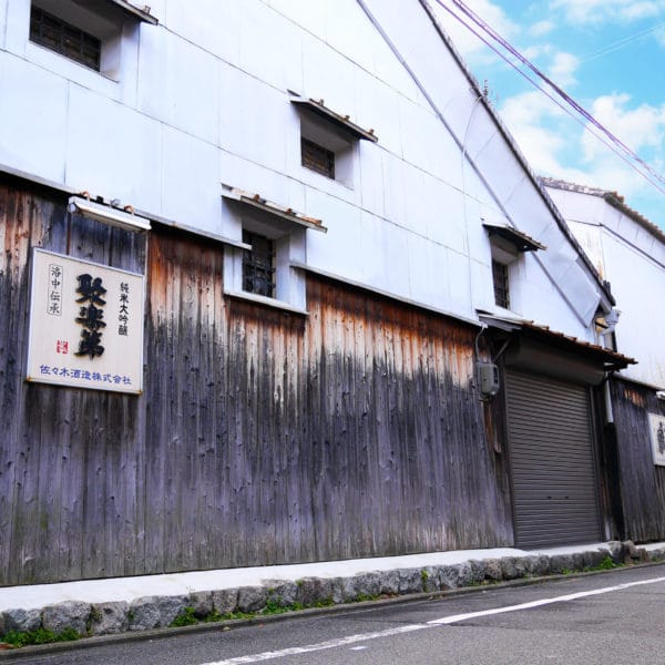 Sasaki Sake Brewery Co., Ltd.