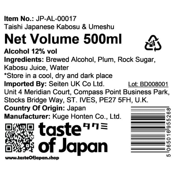 Taishi Japanese Kabosu & Umeshu, 500 ml Importer Label