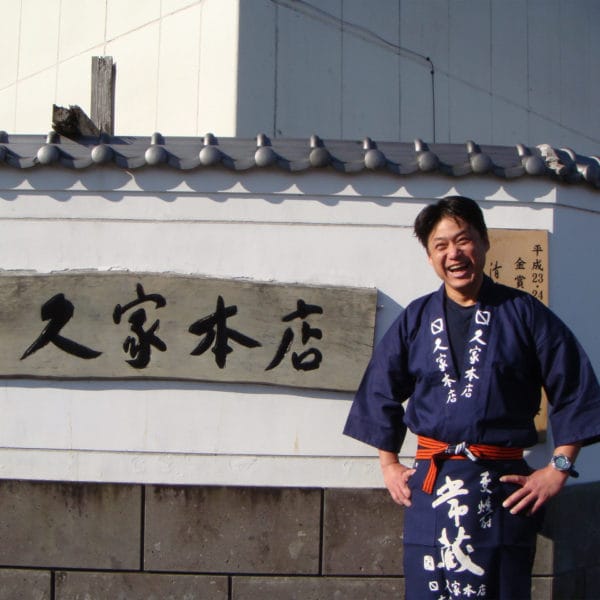 Kuge Honten Co. Ltd.