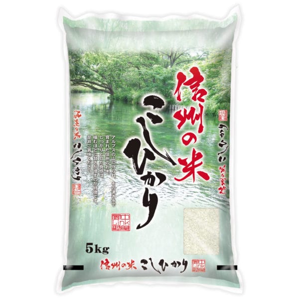 Kitoku Shinryo Japanese Nagano Koshihikari Rice, 5 kg