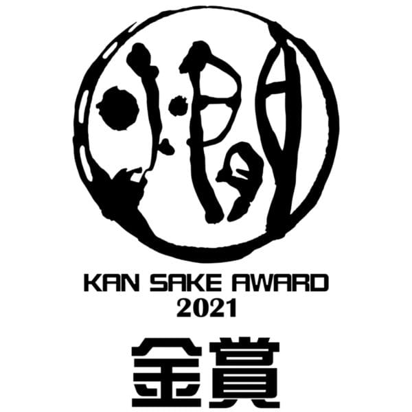 Saito Shuzo Co., Ltd. Kan Sake Award