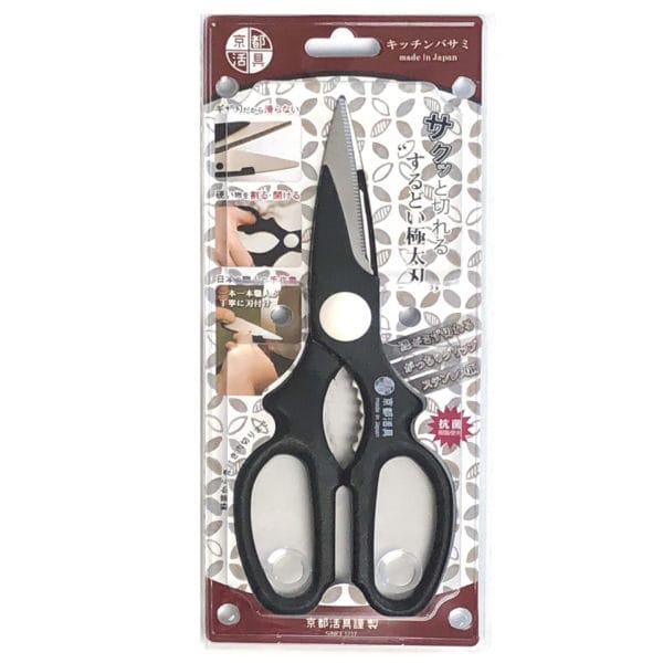 Kyoto Katsugu Kitchen Scissors w/ Package